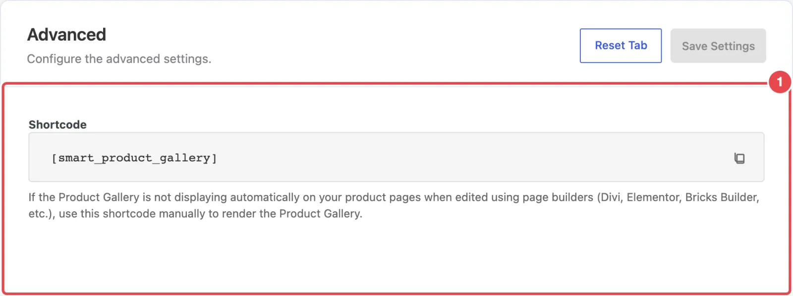 The Advanced → Advanced Controls sub-tab showing the Shortcode copy field and its help text, with the three Advanced sub-tabs visible in the sidebar