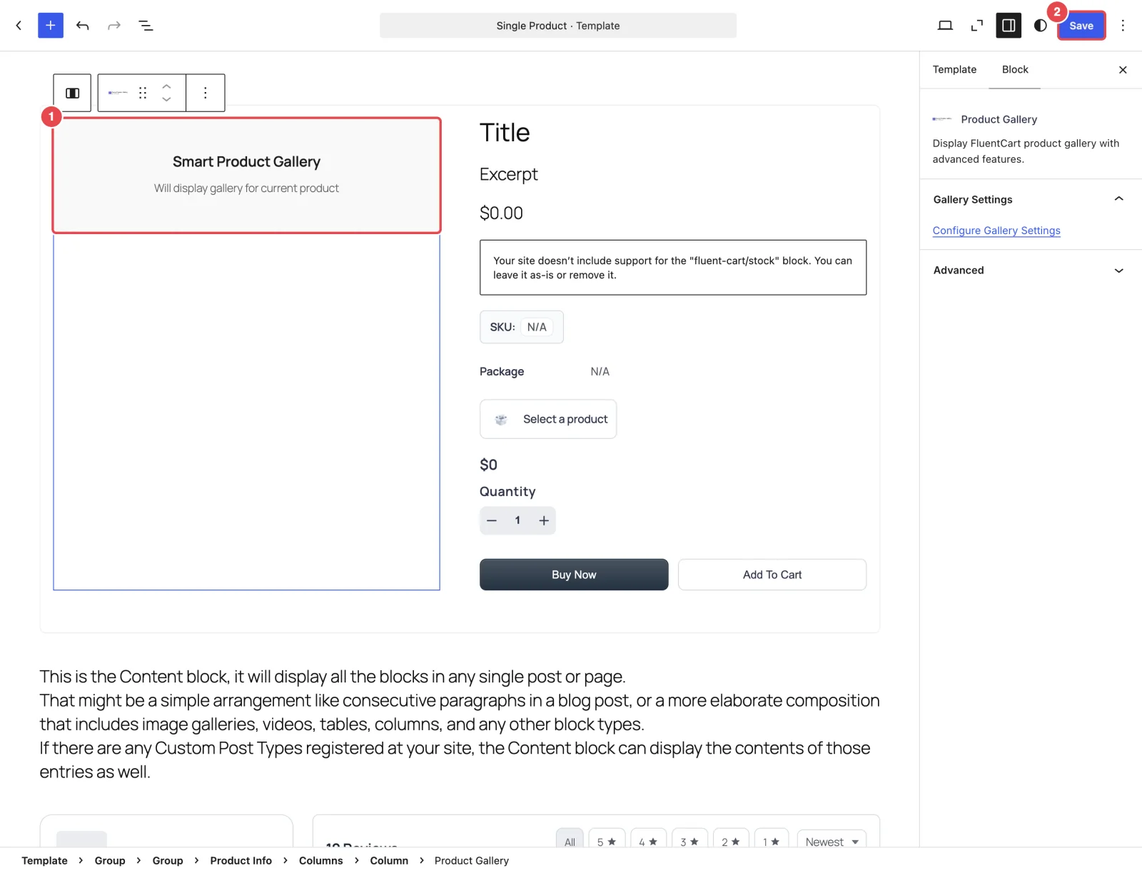 The Single Product template after the swap: the Smart Product Gallery placeholder in the left column, next to the product title and price